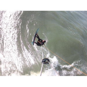 Surf kite Korvenn 5'2"