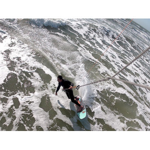 Surf kite Korvenn 5'2"